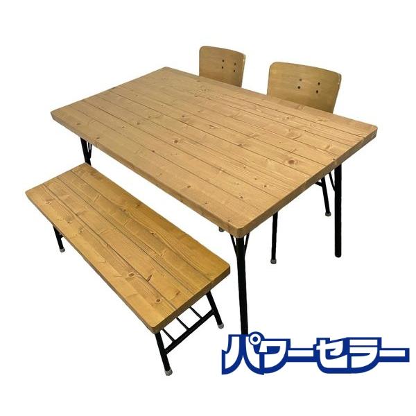 ニトリ ダイニング4点セット アウロス テーブル/チェア2脚 ニトリ ダイニング4点セット アウロス テーブル/チェア2脚