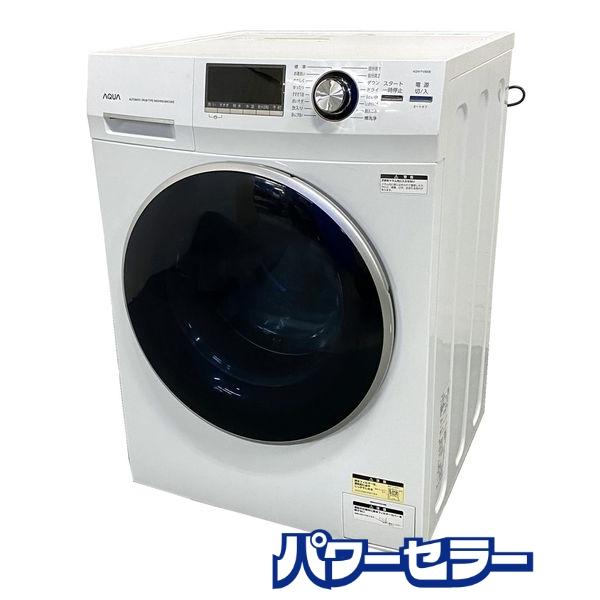AQUA/アクア AQW-FV800E ドラム式洗濯機 8kg 左開き ホワイト 2019年製  