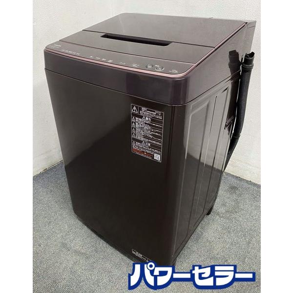 東芝 ZABOON AW-12DP1 12kg 2022年製(AW-12DP1 | 洗濯機・洗濯 東芝 ZABOON AW-12DP1 12kg 2022年製(AW-12DP1 | 洗濯機・洗濯