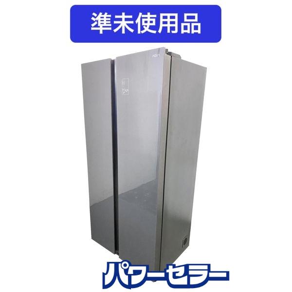値下げ AQUA AQR-SBS48P 475L 2024年製 フレンチドア AQUA AQR-SBS48P 475L 2024年製 フレンチドア - メルカリ