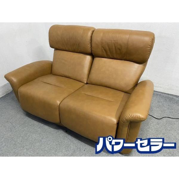 馬場家具 2人掛け 本革 両側電動リクライニングソファ キャメル 馬場家具 2人掛け 本革 両側電動リクライニングソファ キャメル