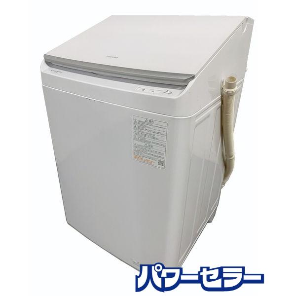 2022年製 東芝 全自動洗濯乾燥機 ZABOON 10/5kg 洗剤自動投入 2022年製 東芝 全自動洗濯乾燥機 ZABOON 10/5kg 洗剤自動投入