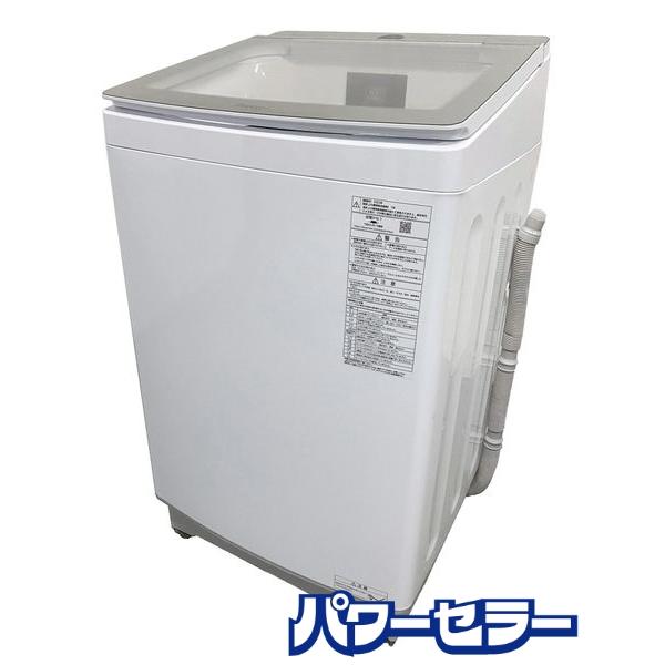 RKGSE-084】特価！東芝/5kg洗濯機/AW-5GA1/中古/2022年製/当社より近隣