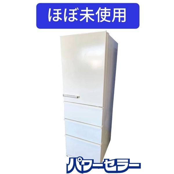 高年式!2024年製! ほぼ未使用 AQUA/アクア 4ドア 冷蔵庫 458L 幅 高年式!2024年製! ほぼ未使用 AQUA/アクア 4ドア 冷蔵庫 458L 幅