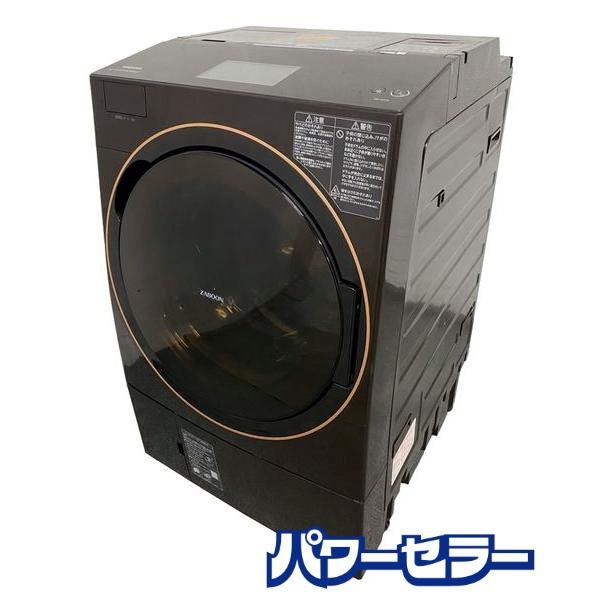 東芝 ドラム式洗濯乾燥機 TW-127X9R 21年製 右開き