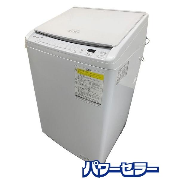 高年式!2022年製! HITACHI/日立 BEAT WASH/ビートウォッシュ BW 高年式!2022年製! HITACHI/日立 BEAT WASH/ビートウォッシュ BW