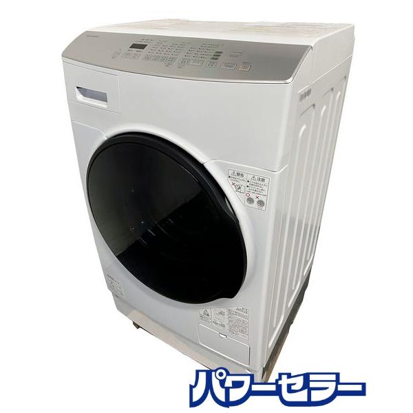 2024年製 アイリスオーヤマ ドラム式洗濯乾燥機 洗濯8kg/乾燥4kg 