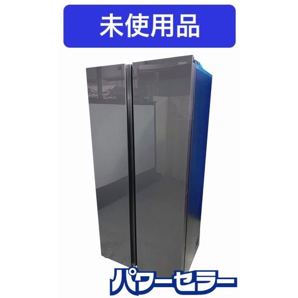 値下げ AQUA AQR-SBS48P 475L 2024年製 フレンチドア 【公式通販】