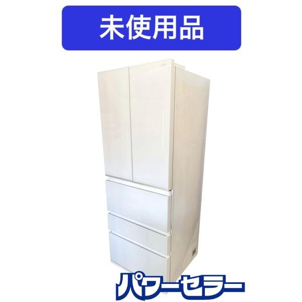 高年式!2024年製! ほぼ未使用 AQUA/アクア 5ドア 冷蔵冷凍庫 507L