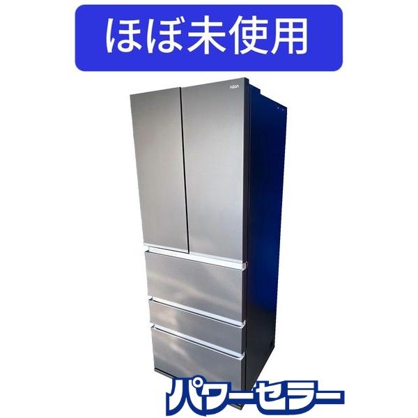 高年式!2024年製! ほぼ未使用 AQUA/アクア 5ドア 冷蔵庫 501L AQR