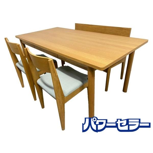 北欧ダイニングテーブルunicoウニコ天然木ホワイトオーク中古品 北欧ダイニングテーブルunicoウニコ天然木ホワイトオーク中古品