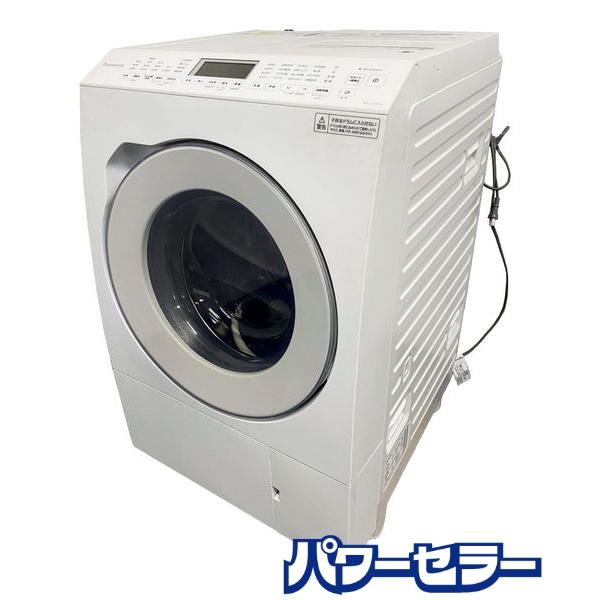 Panasonic NA-LX127AR ドラム式洗濯機　2022年製 2022年製 パナソニック ドラム式洗濯乾燥機 洗濯12kg/乾燥6kg トリプル