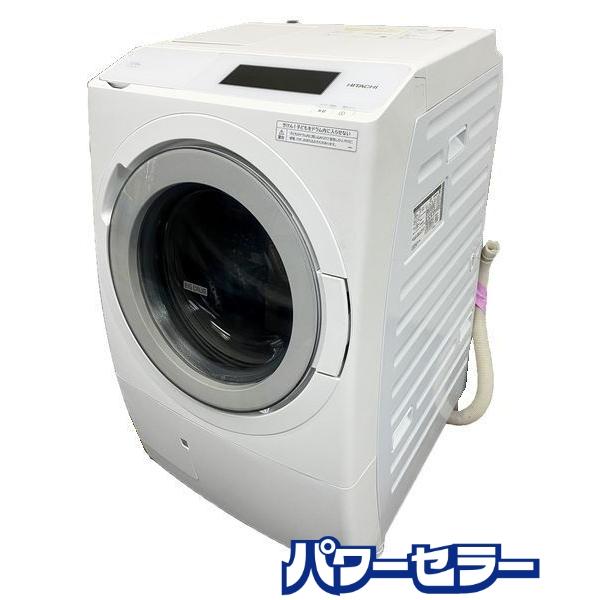 ★2023年製★極上超美品 中古★日立 12kg BD-STX120HR 高年式!2023年製! HITACHI 日立 ビッグドラム洗濯機 BD-STX120HR