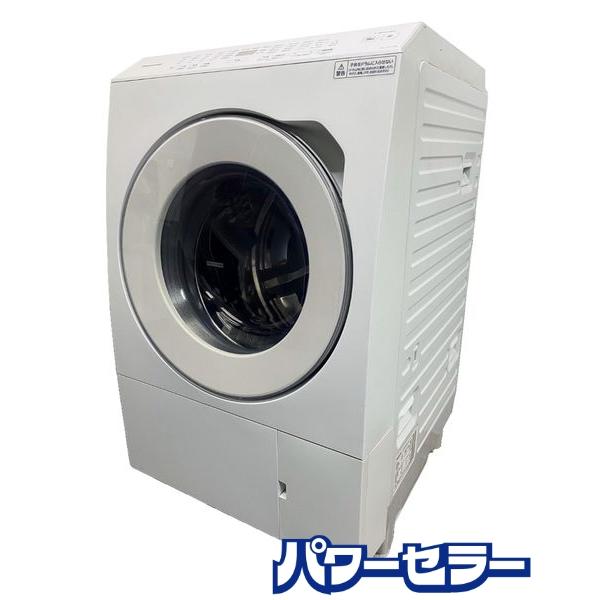 高年式!2023年製! Panasonic NA-LX125BR ドラム式 洗濯乾燥機 12kg 右開き パナソニック 中古家電 店頭引取歓迎 yR9918 高年式!2023年製! Panasonic NA-LX125BR ドラム式 洗濯乾燥機 12kg 右