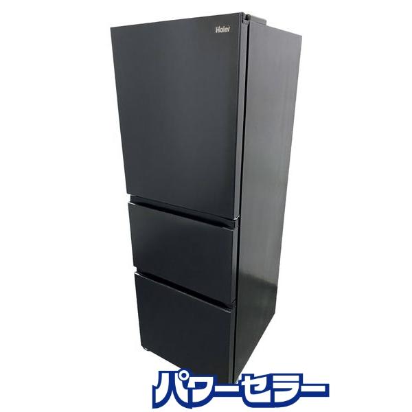 未使用品?2022年製 Haier 286L冷蔵庫 JR-CV29A ハイアール 8029