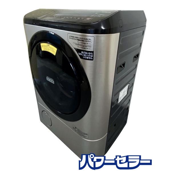 高年式!2021年製! HITACHI 日立 BD-NX120FE8L 洗濯12kg/乾燥7kg