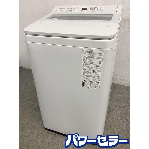 美品！ 2024年製　Panasonic 全自動洗濯機 7㎏ NA-FA7H2 高年式 2024年製 パナソニック NA-FA7H2 全自動洗濯機 7.0kg