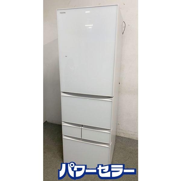 5ドア冷蔵庫 TOSHIBA / GR-U41GXH / 2022年製 TOSHIBA 冷蔵庫 GR