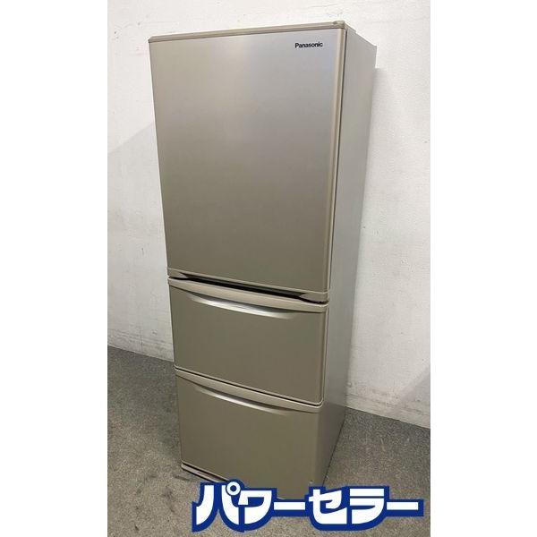 2023年Panasonic 冷蔵庫 3ドア