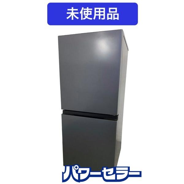 未使用 AQUA AQR-14R 2024 冷蔵庫 137L 2ドア 冷凍庫 高年式!2024年