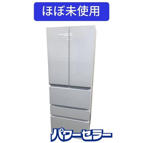 高年式!2024年製! ほぼ未使用 AQUA/アクア 5ドア 冷蔵冷凍庫 507L