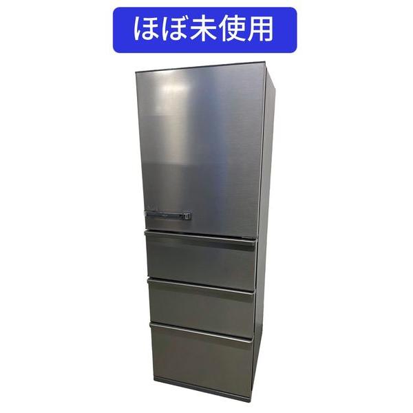 冷蔵庫430L AQUA 2024年製 AQUA 冷蔵庫 アクア 430L 4ドア 右開き ファミリー 2024年製 AQR-V43P