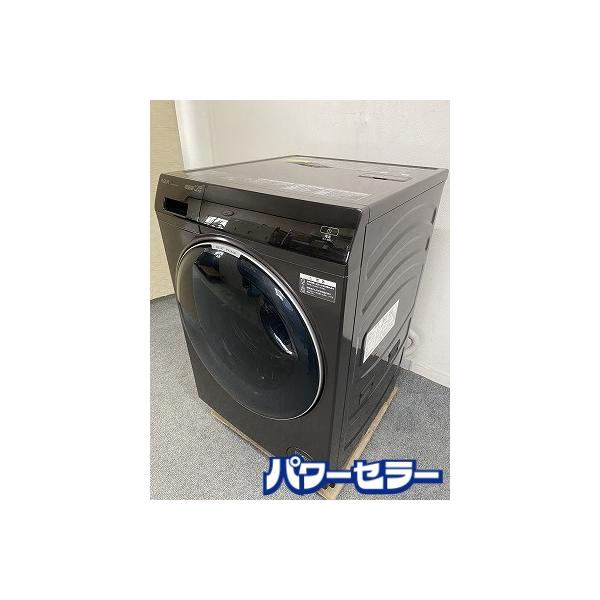 高年式!2024年製! AQUA ドラム式洗濯乾燥機 AQW-DX12P-L アクア 高年式!2024年製! AQUA ドラム式洗濯乾燥機 AQW-DX12P-L アクア