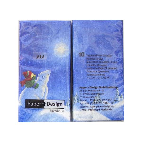 B-27@y[p[ivL[[OK][|PbgTCY]Pi܂ƏN[Paper+Design]hCcy[p[itLEivLhm