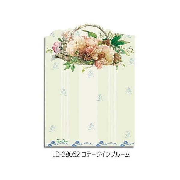 Lissom Design@tⳃ@Re[WCu[Self Adhesive Sheets