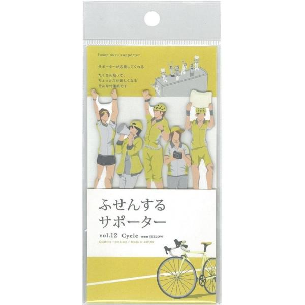 }cR̒mȂEŏЉIӂ񂷂T|[^[@oCN@] Cycle team YELLOW[HEIWADO]IsbNE[hJbvEEtⳁEt