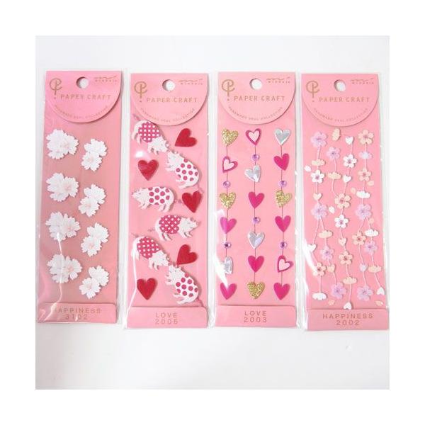 3DXebJ[ y[p[Ntg2 sN䎆[MIDORI]V[