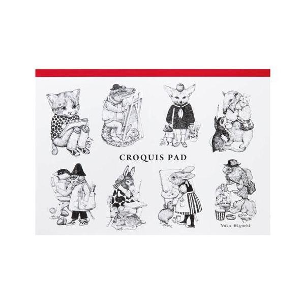 限定 ヒグチユウコ おえかきクロッキーパッド Yuko Higuchi Holbeinホルベイン猫 ねこ ネコ ヒグチユウコ 展 Circus サーカス 499 391 Kaderia 通販 Yahoo ショッピング