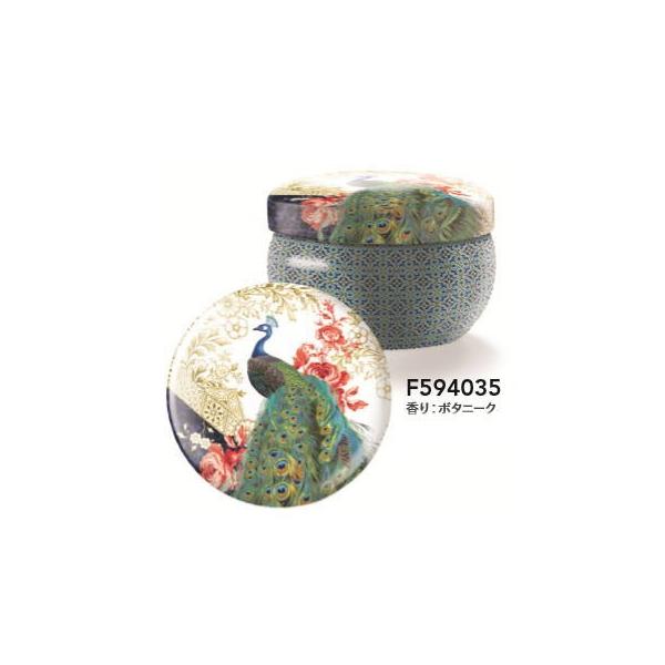 FRINGE �u���f�B�[�e�B���L�����h��  �s�[�R�b�N�@POT TIN�t���O�����X�L�����h���E�A���}�L�����h���E�E��