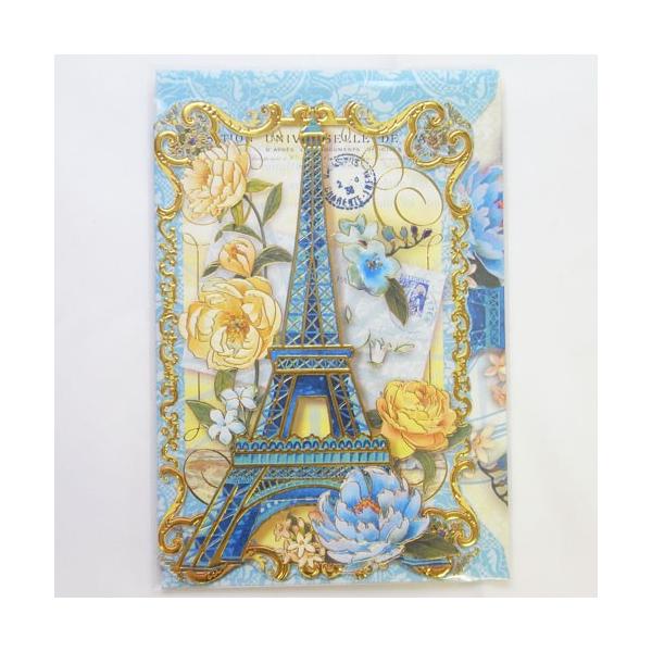 [Punch Studio]@nJ[h@u[GbtF@p`X^WIO[eBOJ[hEbZ[WJ[hGbtFEoEKNE[YE