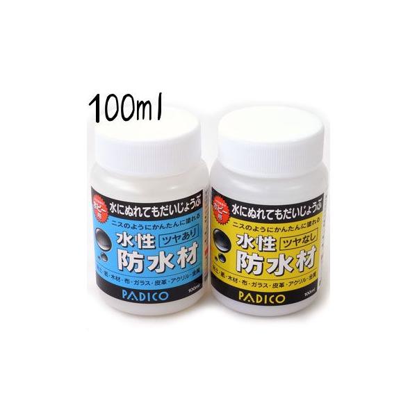 水性 防水材S 100mlパジコ PADICOホビー用防水剤・夏休み工作 手芸 防水・石鹸デコパージュ材料・デコパージュ用品・デコパージュ溶剤「上履きデコのつくり /【Buyee】 水性 防水材S 100mlパジコ PADICOホビー用防水剤・夏休み工作 手芸 防水・石鹸デコパージュ材料・デコパージュ用品・デコパージュ溶剤「上履きデコのつくり /【Buyee】