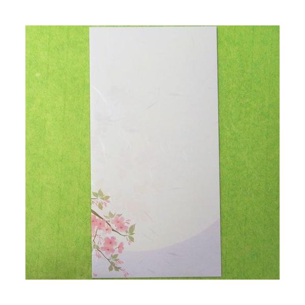 ^[pbhp@@4@V[Y@ť[Hallmark]z[}[NETNEⳎ莆EXvOE^[Ea