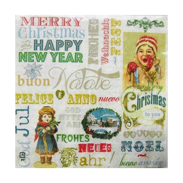 C-271@3y[p[ivLMerryChristmasHappyNewYear`TCY[COLOURFUL LIFE]JtCtEivLEfRp[W