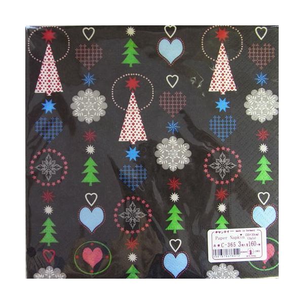 C-365@R@y[p[ivL  NX}X`[t@n[paper+design]y[p[vXfUCfRp[WEivLEChristmas