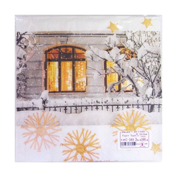 C-369@R@y[p[ivL@@iF[paper+design]y[p[vXfUCfRp[WEivLEChristmas