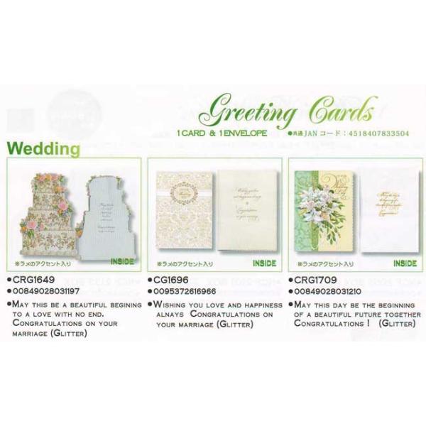 ݌Ɍ@AJ@O[eBOJ[h@WeddingJ[h@[Carol Wilson]LEB\EGfBOJ[hEbZ[WJ[h