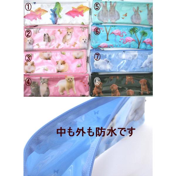 uVRX|[`[Catseye]yP[X@LbcAC