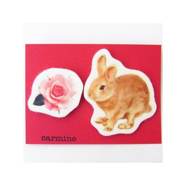 u[`Zbg@ETM[carmine]{rbgEoj[