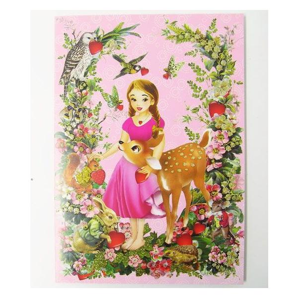 O[eBOJ[hL@or@@K[n[g[Roger la Borde]bZ[WEMtgJ[hE