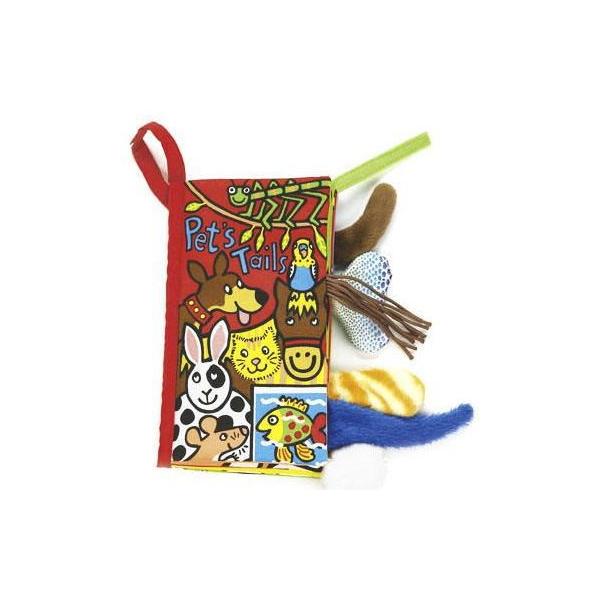 zG{@ybg@eCY [JELLY CAT]WF[LbgLbgEhbOEEAj}