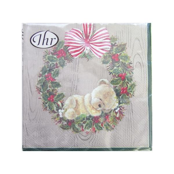 �y�[�p�[�i�v�L���@�����`�T�C�Y�@5������@[���[����OK]LITTLE�@WEARY�@BEAR�@light�@brown[IHR]�h�C�c�@���i�v�L���E�y�[�p�[�i�v�L���E�f�R�p�[�W�E�N�}�E��