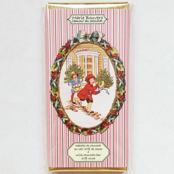50 Off Sale 限定 マリー ブーベロ タブレットチョコレート ラッパと太鼓の子供ミルクチョコレート Marie Bouvero L Amour De Chocolat フランスクリスマ Marie058 Kaderia 通販 Yahoo ショッピング