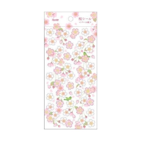 V[@p[@ 䎆zCg [sanrio]TI  TNEXebJ[