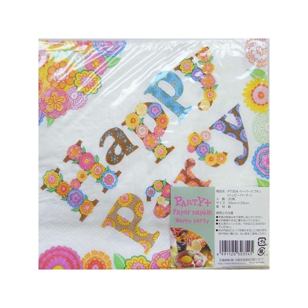 y[p[ivL[[OK] nbs[p[eB[@5[V]ivL