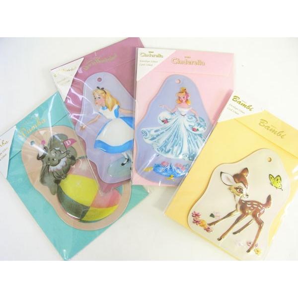 G{XJ[h@@fBYj[NVbNA[gRNVTX^[Edisney