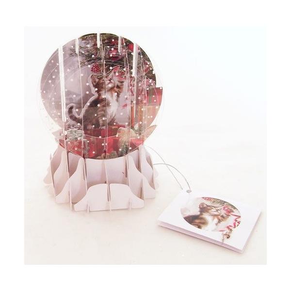 |bvAbv@O[eBOJ[hr@Xm[O[uS[Up With Paper]̃NX}XJ[hLEqLElRELbgECat